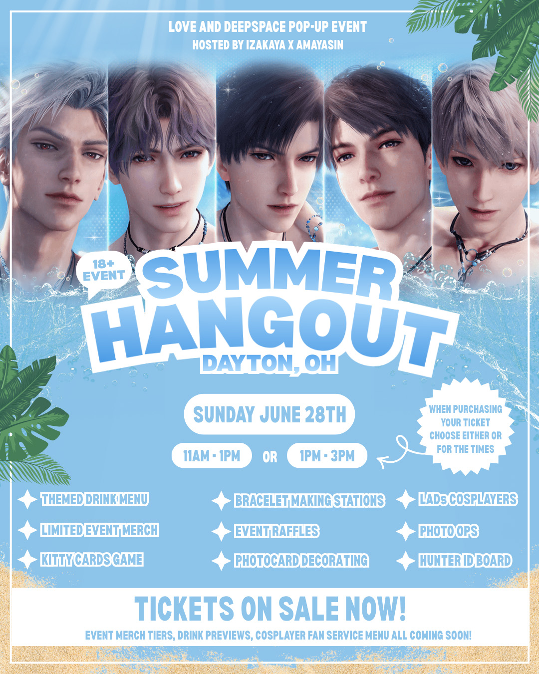 LADS Summer Hangout
